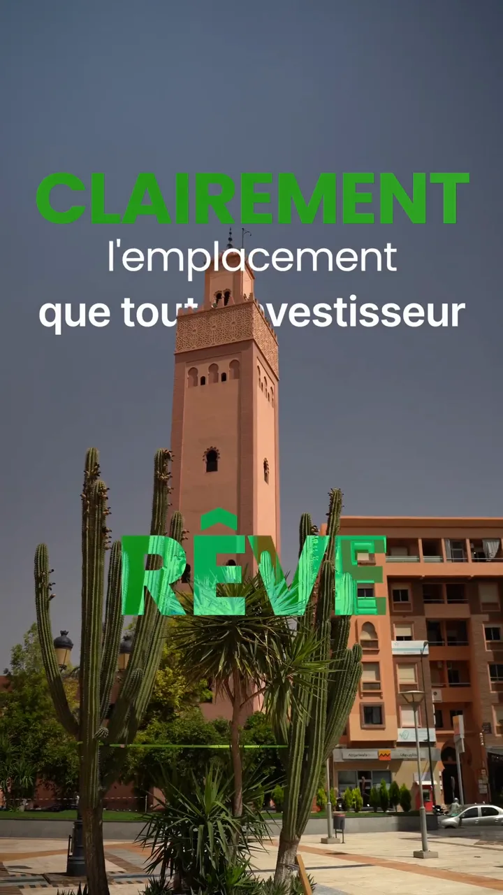 Vue sur la Koutoubia depuis le quartier Guéliz à Marrakech
